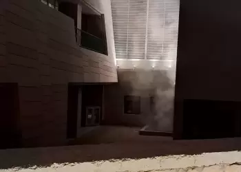 Αποφύγαμε τα χειρότερα….Καπνοί στη δημοτική βιβλιοθήκη Κοζάνης