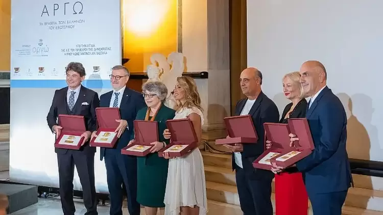 Απονεμήθηκαν τα Βραβεία ΑΡΓΩ 2025 σε διακεκριμένους Έλληνες του εξωτερικού Απονεμήθηκαν τα Βραβεία ΑΡΓΩ 2025 σε διακεκριμένους Έλληνες του εξωτερικού