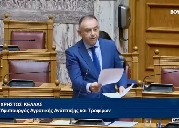 Χρ. Κέλλας στη Βουλή: «Δεν υπάρχει αδειοδοτημένο εμβόλιο κατά της ευλογιάς σε Ελλάδα και Ευρώπη» Χρ. Κέλλας στη Βουλή: «Δεν υπάρχει αδειοδοτημένο εμβόλιο κατά της ευλογιάς σε Ελλάδα και Ευρώπη»