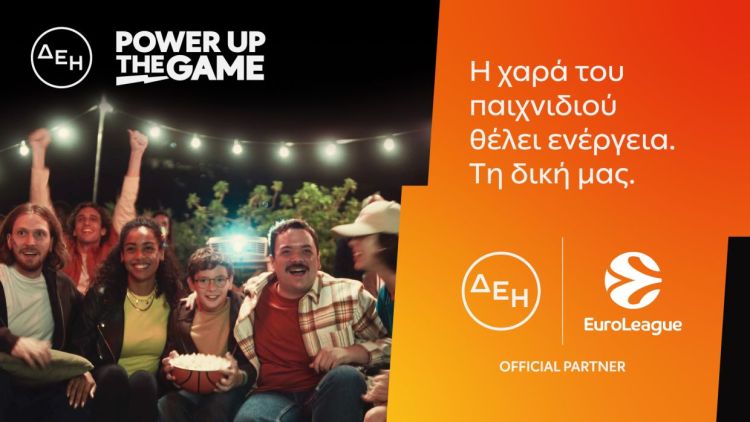 ΔΕΗ και Euroleague συνεχίζουν τη συνεργασία τους για 2η χρονιά ΔΕΗ και Euroleague συνεχίζουν τη συνεργασία τους για 2η χρονιά