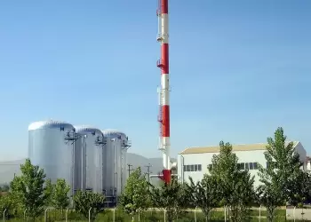 Δ.Ε.Υ.Α. Κοζάνης: Δεν λειτουργεί η τηλεθέρμανση, λόγω διαρροής Δεν λειτουργεί η τηλεθέρμανση, λόγω διαρροής