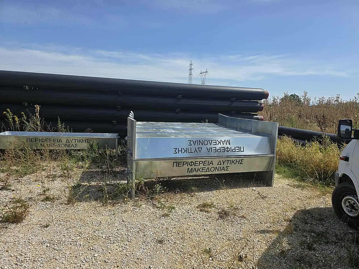 Διάθεση 25 ποτιστρών στον Δήμο Φλώρινας από την Περιφέρεια Διάθεση 25 ποτιστρών στον Δήμο Φλώρινας από την Περιφέρεια