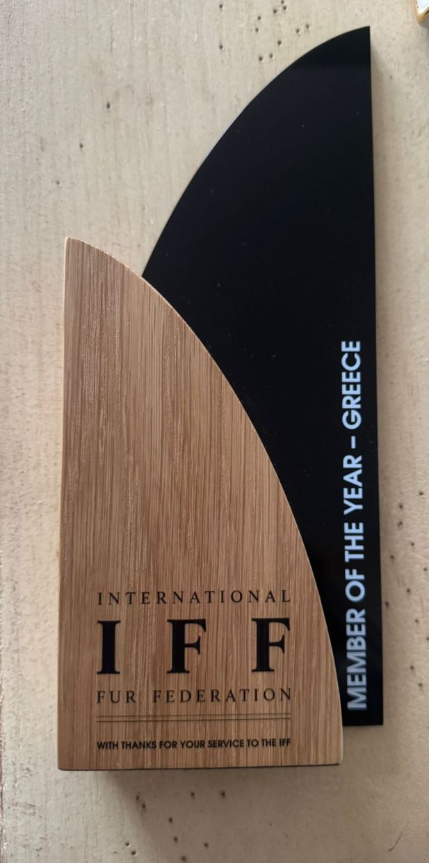 Διεθνής αναγνώριση για τον ελληνικό κλάδο της γούνας και τον Μιλτιάδη Καρακουλάκη Διεθνής αναγνώριση για τον ελληνικό κλάδο της γούνας και τον Μιλτιάδη Καρακουλάκη