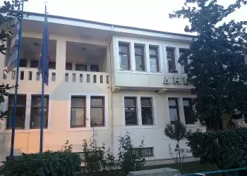 Δήμος Εορδαίας: Καταργείται η έκδοση πιστοποιητικών οικογενειακής κατάστασης και γέννησης