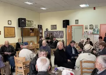 Δήμος Εορδαίας, Παγκόσμια Ημέρα Τρίτης Ηλικίας