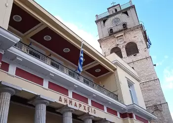 Δήμος Κοζάνης: Ψηφιακή Θυρίδα Οικονομικής Υπηρεσίας