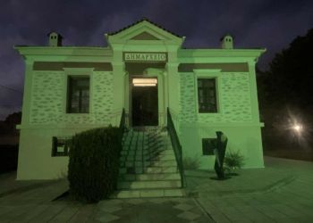 Ο Δήμος Βελβεντού συμμετέχει στη διεθνή καμπάνια «Ενωμένοι για τη Δυσλεξία»