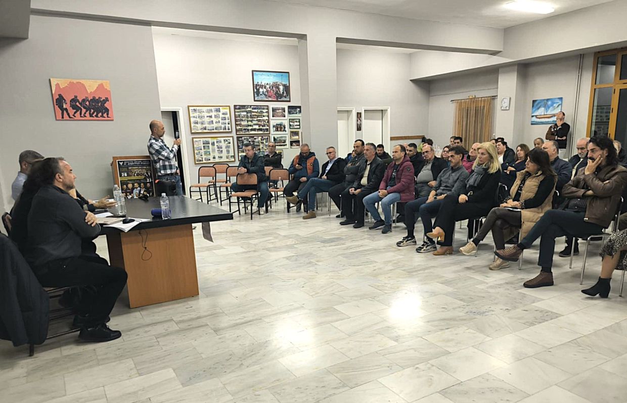 Δημοτική Κίνηση «Κοζάνη Τόπος να Ζεις»: Εκδήλωση για το εξασθενές χρώμιο στα υπόγεια νερά του Ελλησπόντου Κοζάνης Δημοτική Κίνηση «Κοζάνη Τόπος να Ζεις»: Εκδήλωση για το εξασθενές χρώμιο στα υπόγεια νερά του Ελλησπόντου Κοζάνης