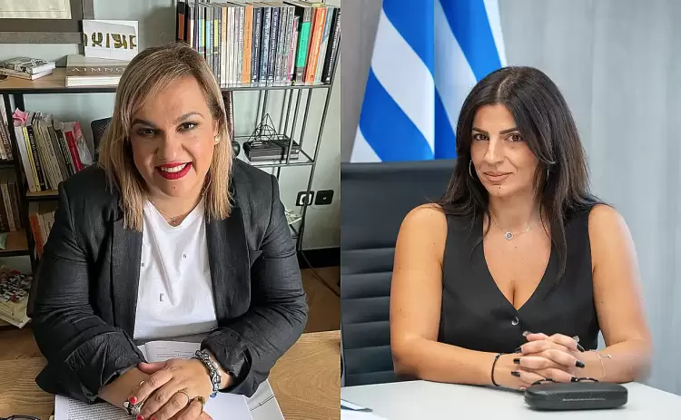 Δυτική Μακεδονία: Εκεί που η μάθηση γίνεται εμπειρία