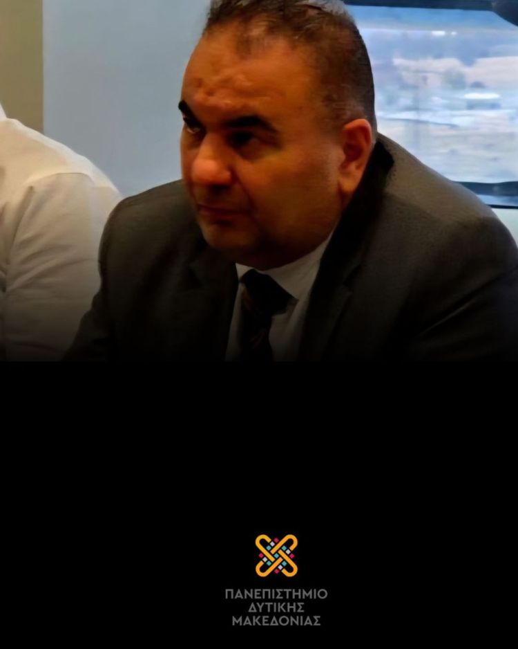 “Έφυγε” ξαφνικά ο Κωνσταντίνος Τσανακτσίδης, καθηγητής του Πανεπιστημίου Δυτικής Μακεδονίας