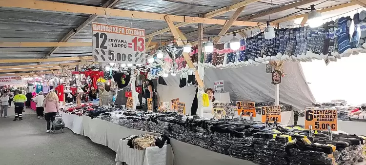 Εμποροπανήγυρη Γρεβενών - Με τον καθιερωμένο Αγιασμό άνοιξε τις πύλες της η ιστορική εμπορική και κοινωνική γιορτή της πόλης Εμποροπανήγυρη Γρεβενών – Με τον καθιερωμένο Αγιασμό άνοιξε τις πύλες της η ιστορική εμπορική και κοινωνική γιορτή της πόλης