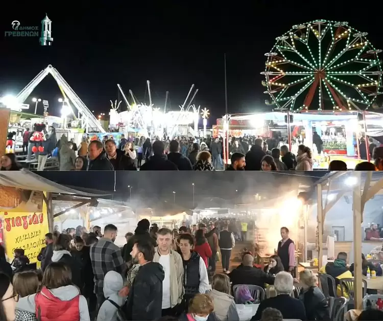 Εμποροπανήγυρη Γρεβενών: Την Τετάρτη 15 Οκτωβρίου ανοίγει τις πύλες της