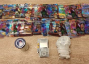 Εντοπίστηκε σε δασική περιοχή της Καστοριάς, καβάτζα, χρησιμοποιούνταν  ως μέρος αποθήκευσης ναρκωτικών