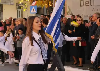 Εορτασμός της Εθνικής Επετείου της 28ης Οκτωβρίου στα Σέρβια