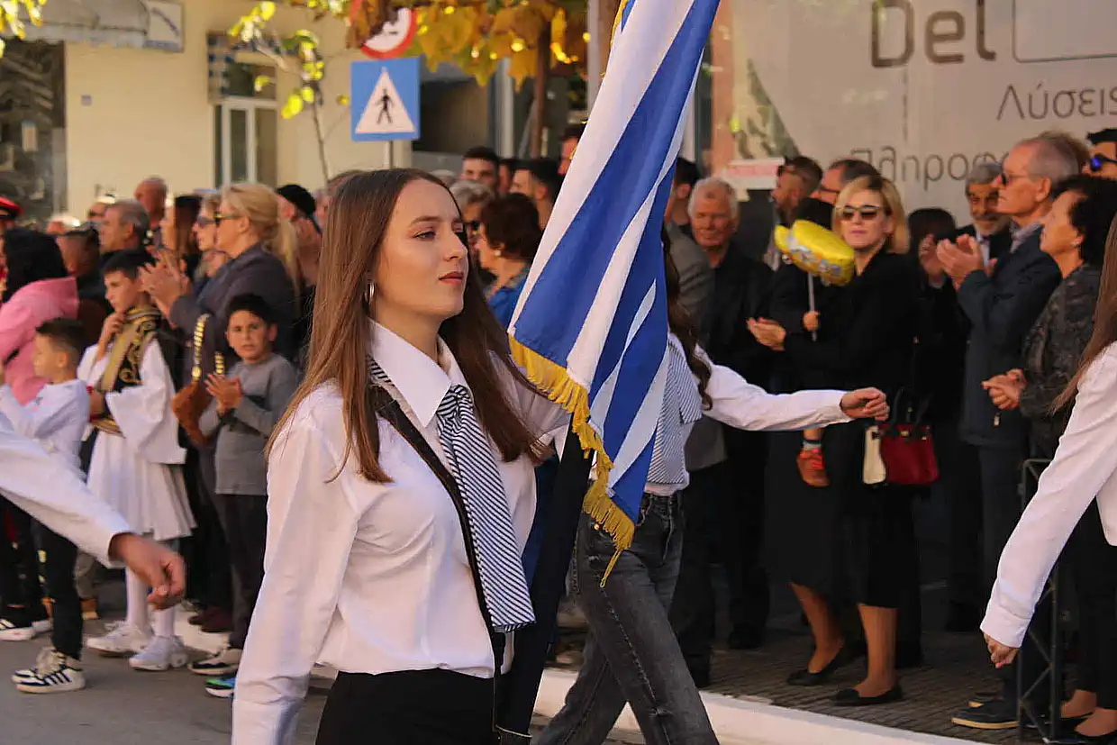 Εορτασμός της Εθνικής Επετείου της 28ης Οκτωβρίου στα Σέρβια