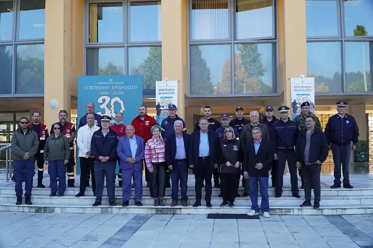 Επετειακή Εκδήλωση “1995 – 2025: 30 χρόνια μετά τον σεισμό – Μνήμη, Αποκατάσταση, Θωράκιση