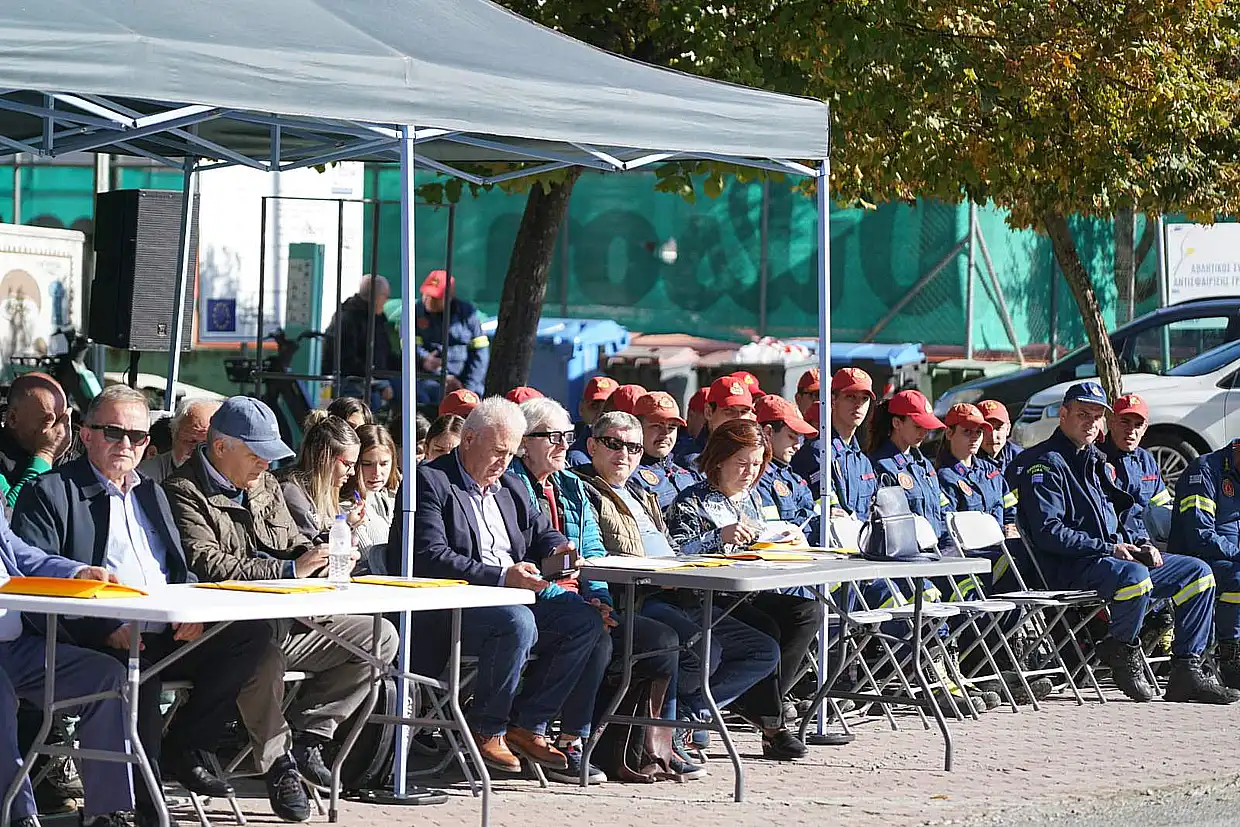 Επετειακή Εκδήλωση “1995 – 2025: 30 χρόνια μετά τον σεισμό - Μνήμη, Αποκατάσταση, Θωράκιση Επετειακή Εκδήλωση “1995 – 2025: 30 χρόνια μετά τον σεισμό – Μνήμη, Αποκατάσταση, Θωράκιση