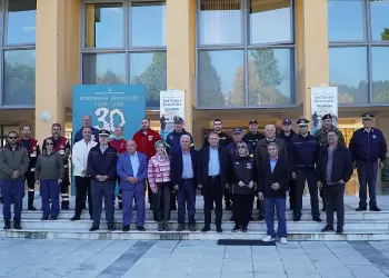 Επετειακή Εκδήλωση “1995 – 2025: 30 χρόνια μετά τον σεισμό - Μνήμη, Αποκατάσταση, Θωράκιση Επετειακή Εκδήλωση “1995 – 2025: 30 χρόνια μετά τον σεισμό – Μνήμη, Αποκατάσταση, Θωράκιση