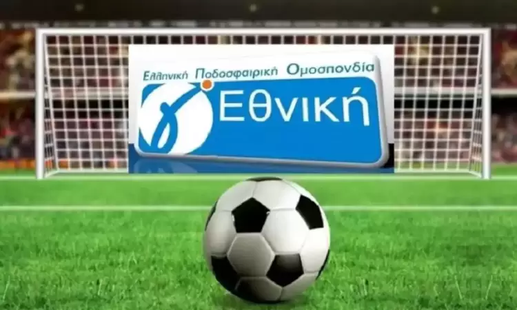 Γ' Εθνική: Τα αποτελέσματα της 3ης αγωνιστικής - βαθμολογία - Επόμενη αγωνιστική Γ’ Εθνική: Τα αποτελέσματα της 2ης αγωνιστικής – βαθμολογία – Επόμενη αγωνιστική