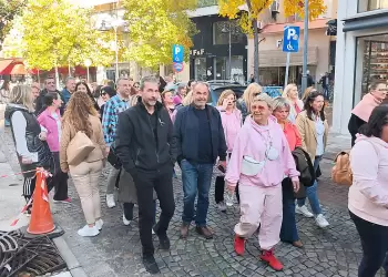 Γρεβενά: Ομαδικός Περίπατος Ευαισθητοποίησης για την Πρόληψη του Καρκίνου του Μαστού.