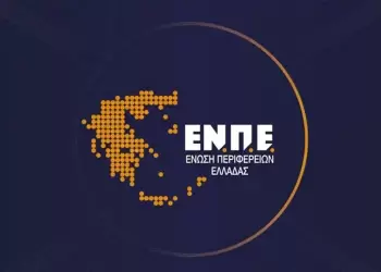 Καμία σχέση των Περιφερειών με τις διαδικασίες του ΟΠΕΚΕΠΕ Καμία σχέση των Περιφερειών με τις διαδικασίες του ΟΠΕΚΕΠΕ