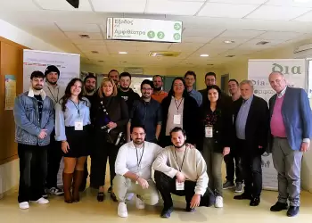 Η καρδιά της Εκπαίδευσης για τη Βιώσιμη Ανάπτυξη κτύπησε για τρεις ημέρες στην Καστοριά Η καρδιά της Εκπαίδευσης για τη Βιώσιμη Ανάπτυξη κτύπησε για τρεις ημέρες στην Καστοριά