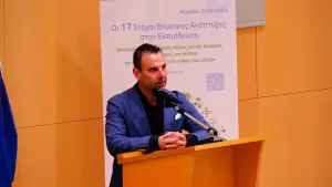 Η καρδιά της Εκπαίδευσης για τη Βιώσιμη Ανάπτυξη κτύπησε για τρεις ημέρες στην Καστοριά