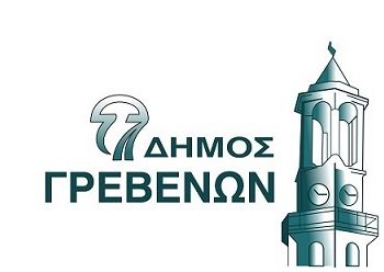 Κατάργηση έκδοσης Πιστοποιητικών Γέννησης και Οικογενειακής Κατάστασης