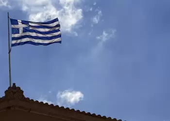 Κατεβάζει τον πήχη της ανάπτυξης στην Ελλάδα το ΔΝΤ