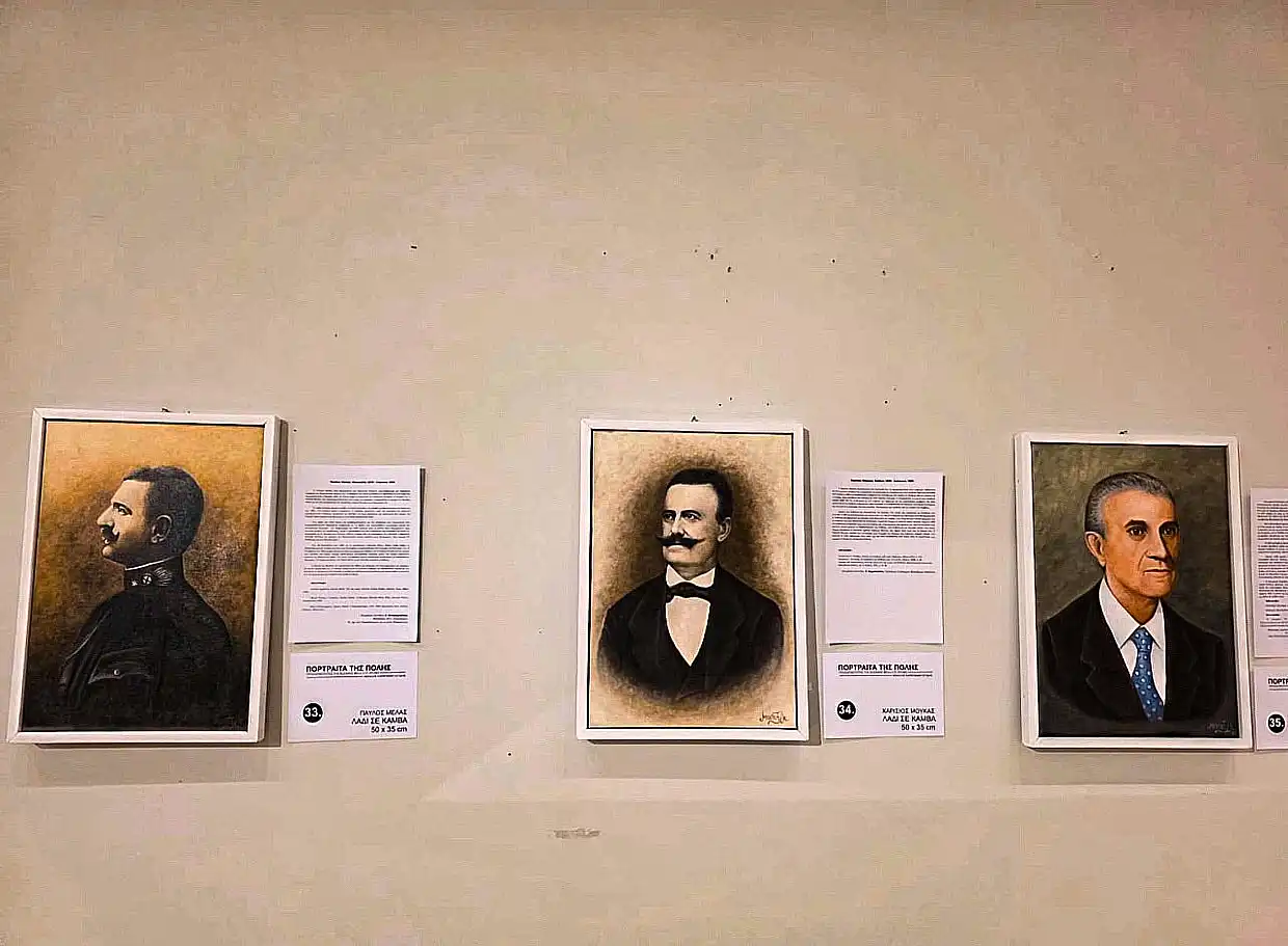 Κοζάνη: Εγκαίνια της έκθεσης "Πορτραίτα της πόλης"του Μιχάλη Καραπαναγιωτίδη (βίντεο & εικόνες) Κοζάνη: Εγκαίνια της έκθεσης “Πορτραίτα της πόλης”του Μιχάλη Καραπαναγιωτίδη