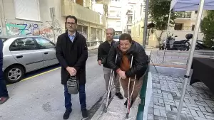 Κοζάνη: Εγκαίνια των νέων γραφείων του e-EΦΚΑ και του Κέντρου Πιστοποίησης Αναπηρίας Κοζάνη: Εγκαίνια των νέων γραφείων του E EΦΚΑ και του Κέντρου Πιστοποίησης Αναπηρίας