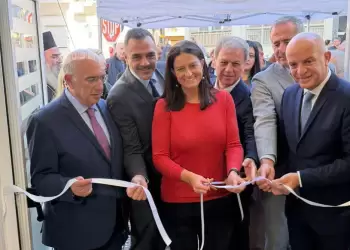 Κοζάνη: Εγκαίνια των νέων γραφείων του E EΦΚΑ και του Κέντρου Πιστοποίησης Αναπηρίας