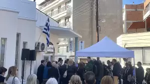 Κοζάνη: Εγκαίνια των νέων γραφείων του e-EΦΚΑ και του Κέντρου Πιστοποίησης Αναπηρίας Κοζάνη: Εγκαίνια των νέων γραφείων του E EΦΚΑ και του Κέντρου Πιστοποίησης Αναπηρίας