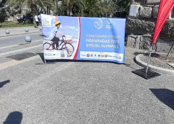 Κοζάνη: Επιτυχία για τους αθλητές Special Olympics στους Πανελλήνιους Αγώνες Ποδηλασίας στην Κω