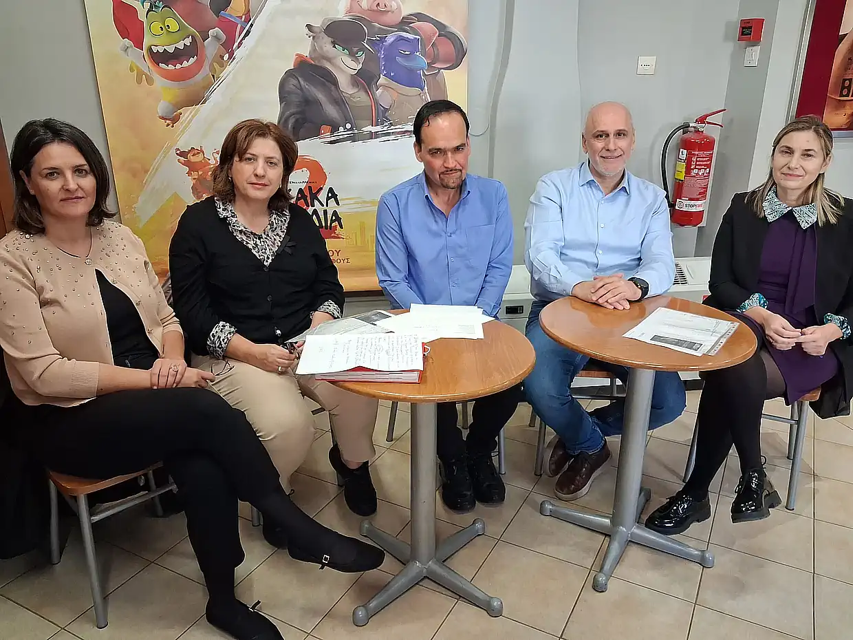 Κοζάνη: Προβολή της ταινίας «Σκοτοδίνη» με μήνυμα κοινωνικής αλληλεγγύης