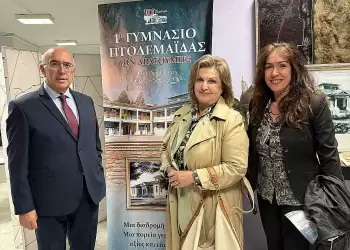 Μιχάλης Παπαδόπουλος: Ένα απόγευμα γεμάτο μνήμες και συγκίνηση μάς χάρισε η επετειακή εκδήλωση του 1ου Γυμνασίου Πτολεμαΐδας