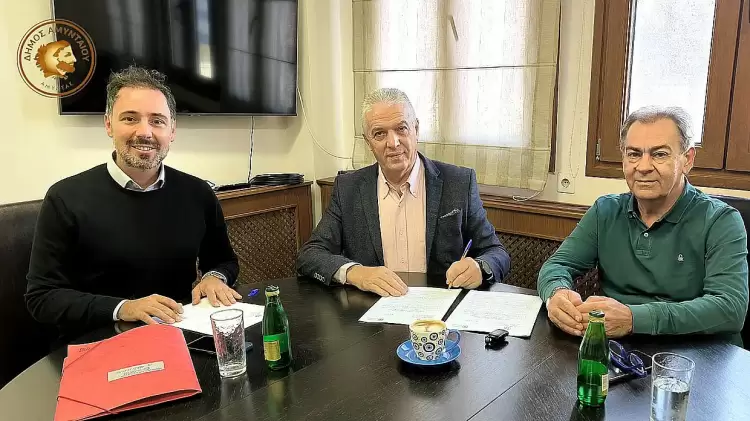 Μουσικό Σχολείο Αμυνταίου – Νέο κτιριακό συγκρότημα  