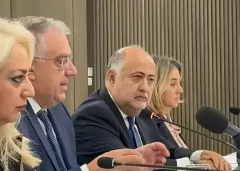 Νέα Ανεξάρτητη Αρχή Προστασίας του Καταναλωτή Νέα Ανεξάρτητη Αρχή Προστασίας του Καταναλωτή