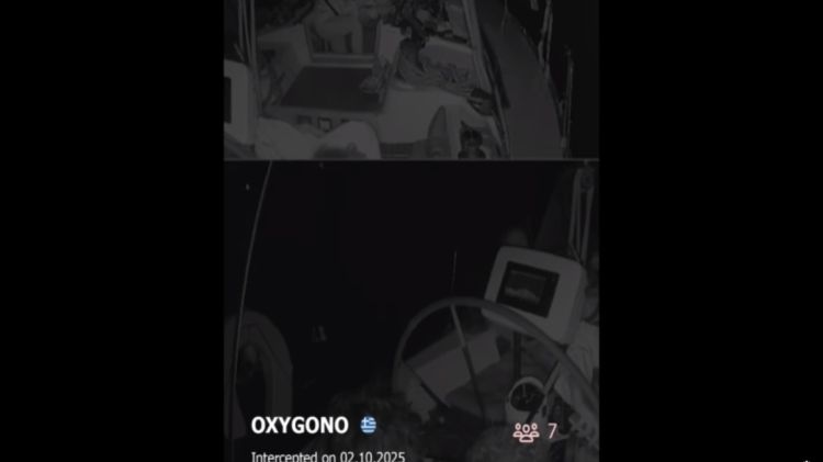 Νέα Αριστερά: Ισραηλινή πειρατεία σε διεθνή ύδατα