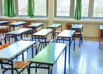 Νέα σελίδα για την Επαγγελματική Εκπαίδευση - Νέο νομοσχέδιο για την κατάρτιση και την δια βίου μάθηση Νέα σελίδα για την Επαγγελματική Εκπαίδευση – Νέο νομοσχέδιο για την κατάρτιση και την δια βίου μάθηση