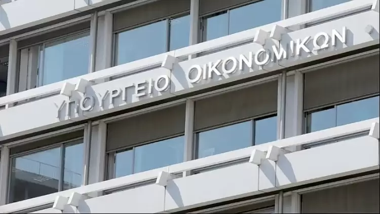 Νέο ιστορικό χαμηλό στα μη εξυπηρετούμενα δάνεια