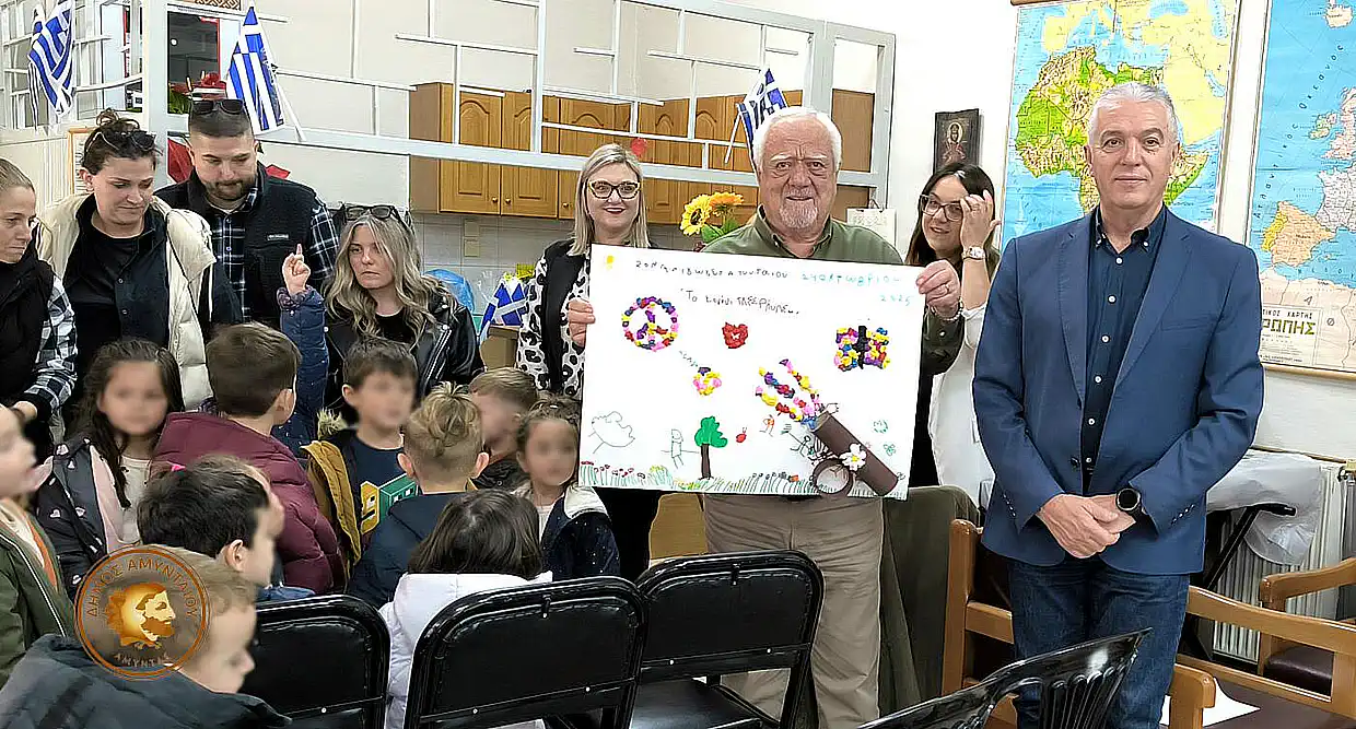 Οι μαθητές του Β’ Νηπιαγωγείου, τίμησαν το “ΟΧΙ” μαζί με τα μέλη του Κ.Α.Π.Η. Αμυνταίου