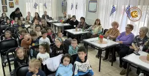 Οι μαθητές του Β' Νηπιαγωγείου, τίμησαν το “ΟΧΙ” μαζί με τα μέλη του Κ.Α.Π.Η. Αμυνταίου Οι μαθητές του Β’ Νηπιαγωγείου, τίμησαν το “ΟΧΙ” μαζί με τα μέλη του Κ.Α.Π.Η. Αμυνταίου