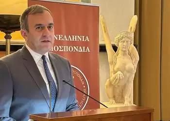 Οι Βλάχοι στην ιστορική και κοινωνική πορεία του ελληνισμού