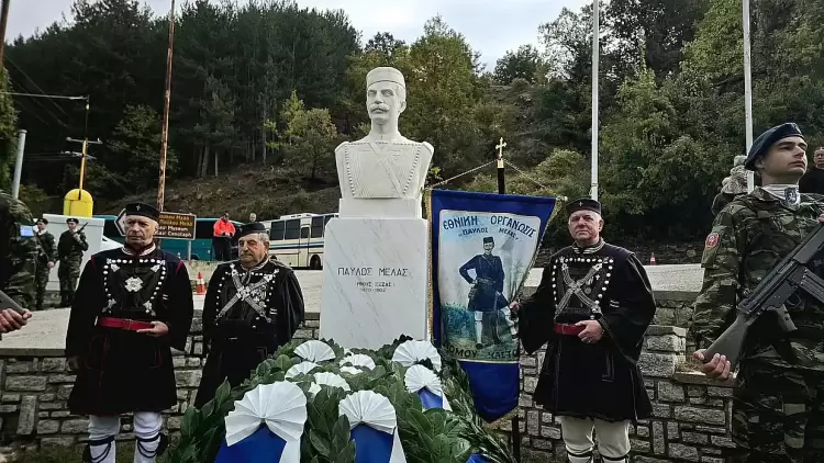 Ολοκληρώθηκαν οι Επετειακές  Εκδηλώσεις Εορτασμού του Μακεδονικού Αγώνα στην Περιφερειακή Ενότητα Καστοριάς.