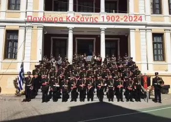 Η Ομηρία  της «Πανδώρας» του  Δήμου Κοζανης δυστυχώς δεν έχει τέλος  !