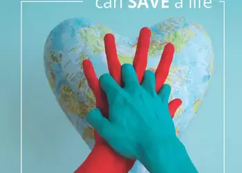 Παγκόσμια Ημέρα Επανεκκίνησης Καρδιάς (16 Οκτωβρίου) Παγκόσμια Ημέρα Επανεκκίνησης Καρδιάς (16 Οκτωβρίου)