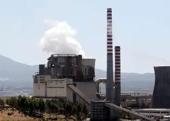 Παράταση λειτουργίας ΑΗΣ Αγ. Δημητρίου για τηλεθέρμανση στη Δυτική Μακεδονία Παράταση λειτουργίας ΑΗΣ Αγ. Δημητρίου για τηλεθέρμανση στη Δυτική Μακεδονία