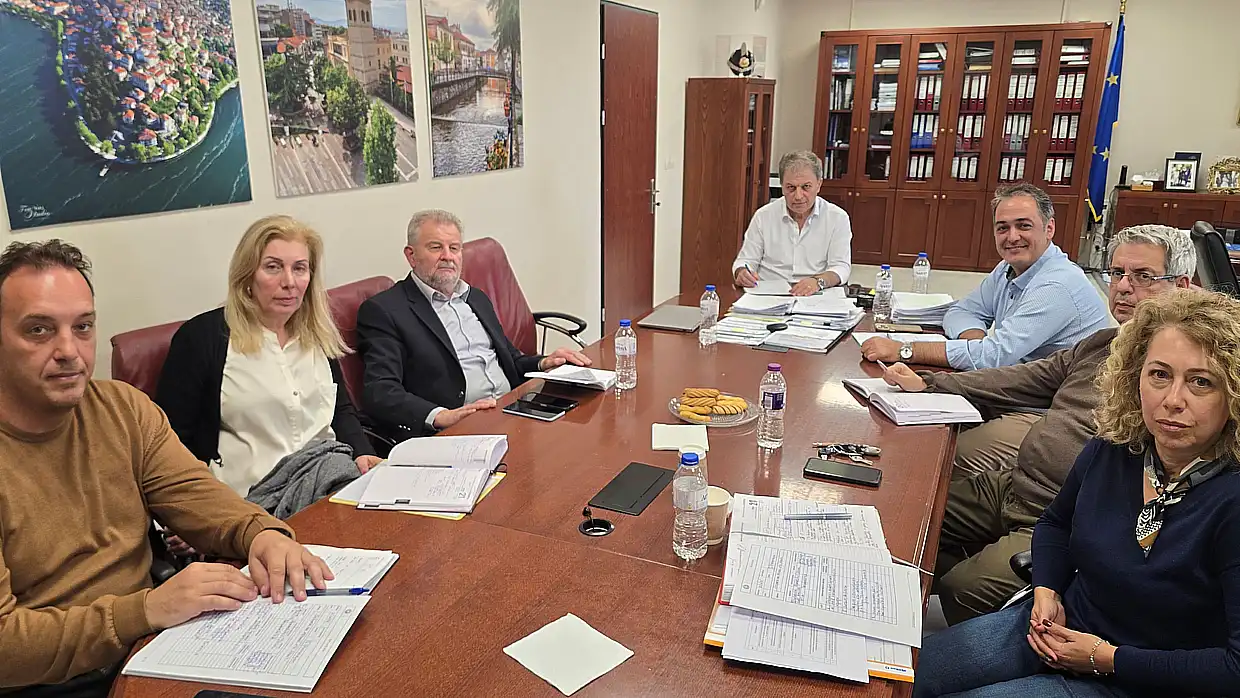 Περιφέρεια Δυτικής Μακεδονίας: Σύσκεψη για την οικιακή θέρμανση του Δρεπάνου