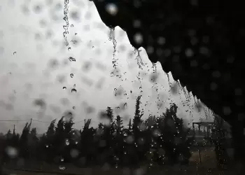 Πώς θα είναι ο καιρός σε Κοζάνη και Δυτική Μακεδονία σήμερα Παρασκευή, 17 Οκτωβρίου 2025: Nεφώσεις με βροχές και καταιγίδες